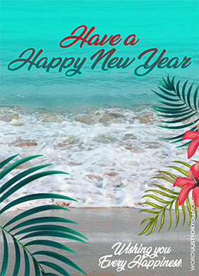 happy new year gif words just for you best animated gifs and